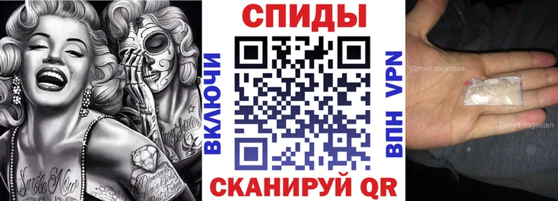 цена   Кингисепп  АМФ Premium 