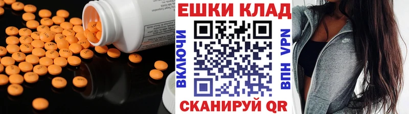 blacksprut   где купить наркоту  Кингисепп  Ecstasy Cube 