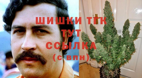 кокаин перу Протвино