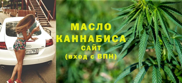 кокаин перу Протвино