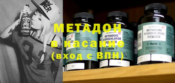 индика Приозерск