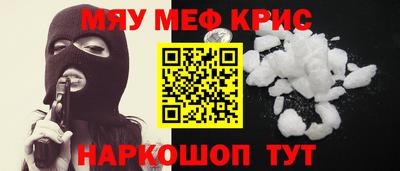 Альфа ПВП Бузулук