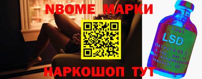 спиды Бугуруслан