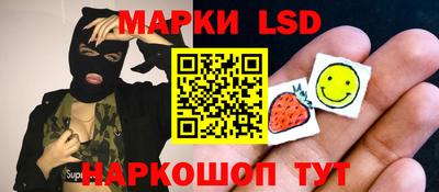 спиды Бугуруслан