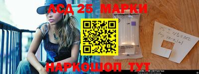 спиды Бугуруслан
