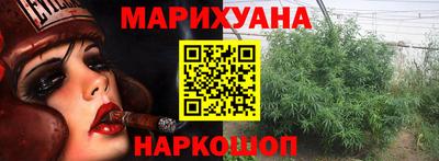 спиды Бугуруслан
