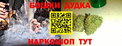 спиды Бугуруслан