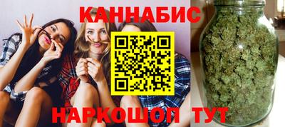 спиды Бугуруслан
