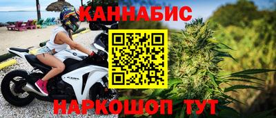 спиды Бугуруслан