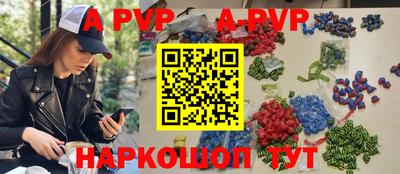 мефедрон мука Дубна