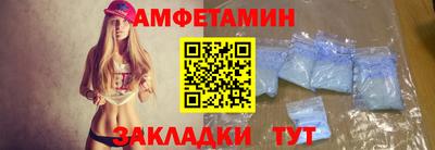 спиды Бугуруслан