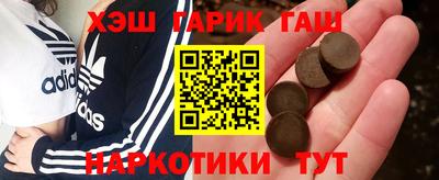 MESCALINE Донской