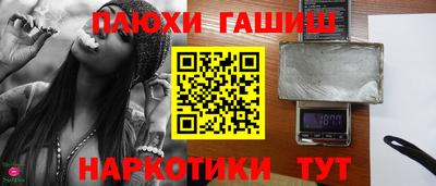 спиды Бугуруслан